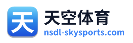 天空体育